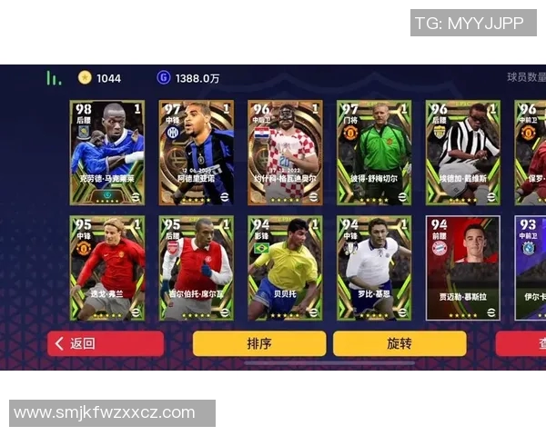 重温经典实况足球2009带你体验足球游戏的巅峰时刻与激情对决