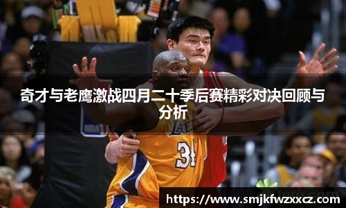 完美电竞平台