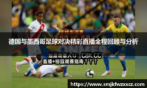 完美电竞