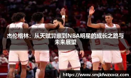完美电竞官方网站