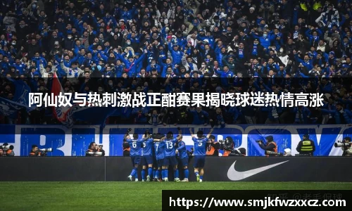 完美电竞官方网站