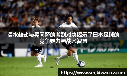完美电竞